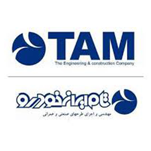 شرکت تام ایران خودرو